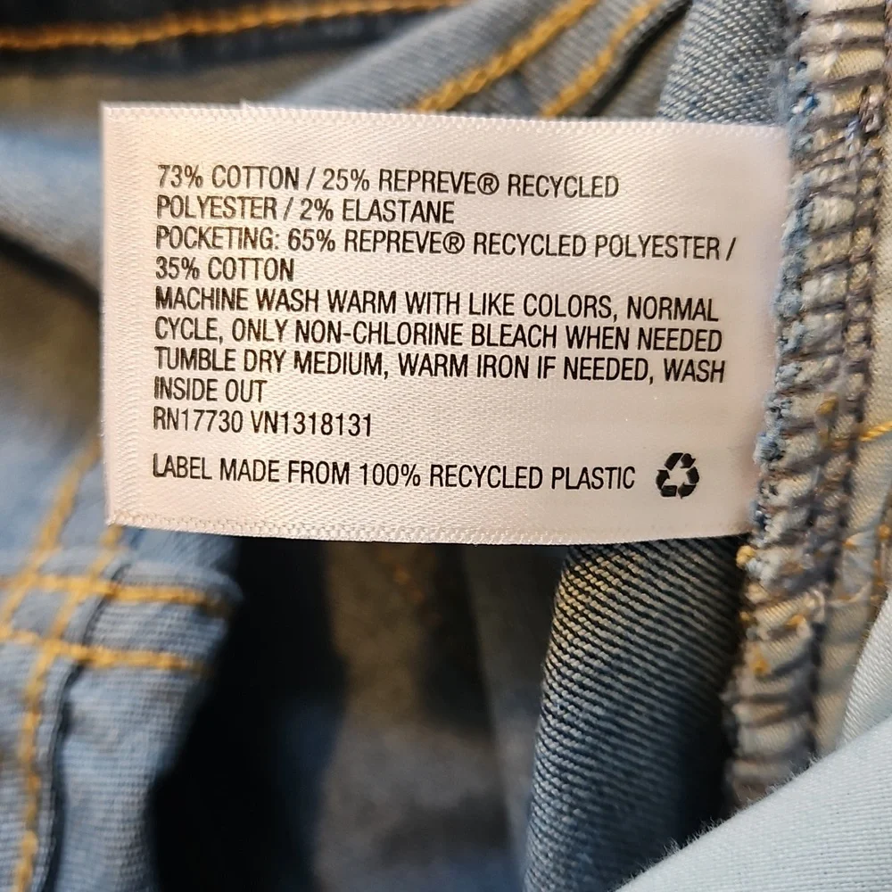 👖UNIVERSAL THREAD HIGH RISE SKINNY JEANS
